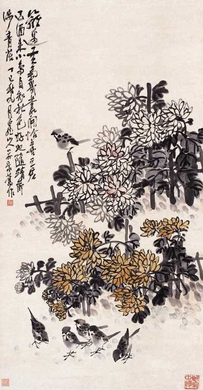 王震 丁巳（1917年）作 秋菊小鸟图 轴